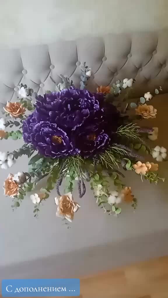 @Елена