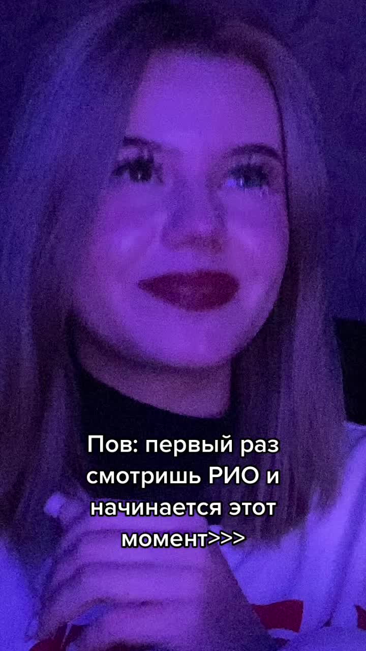 @ТГК: DEITYS