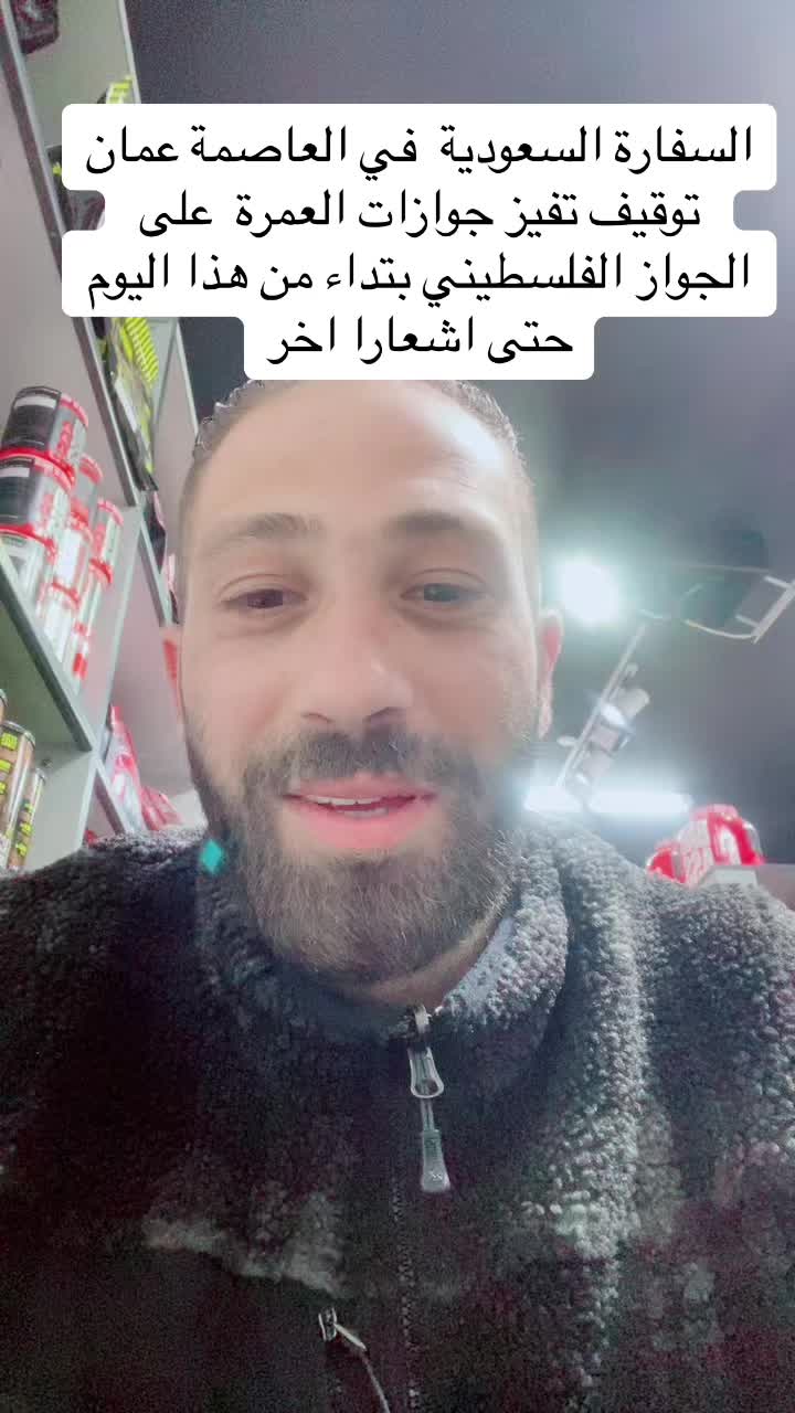 @jihad zeead❤️❤️