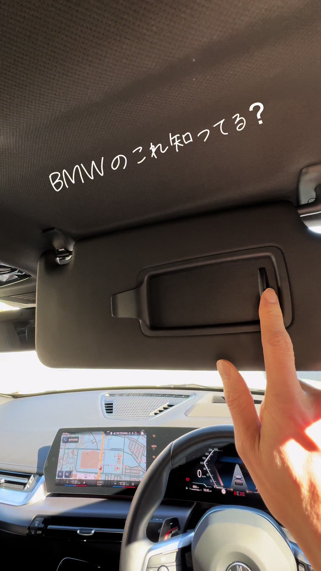 @Toyama BMW