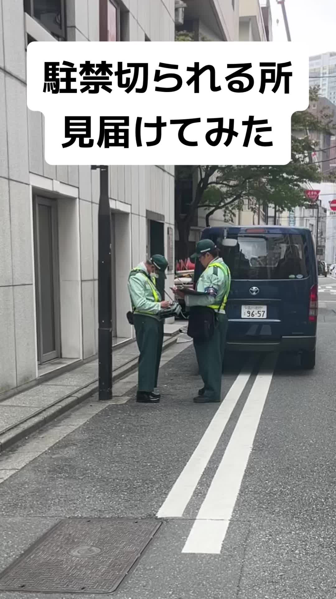 @たい兄Tok