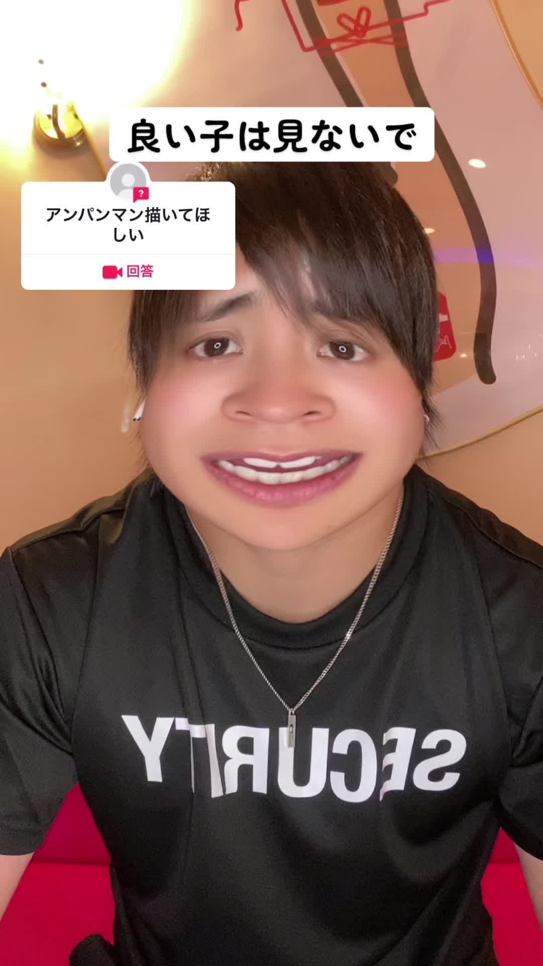 @成宮涼