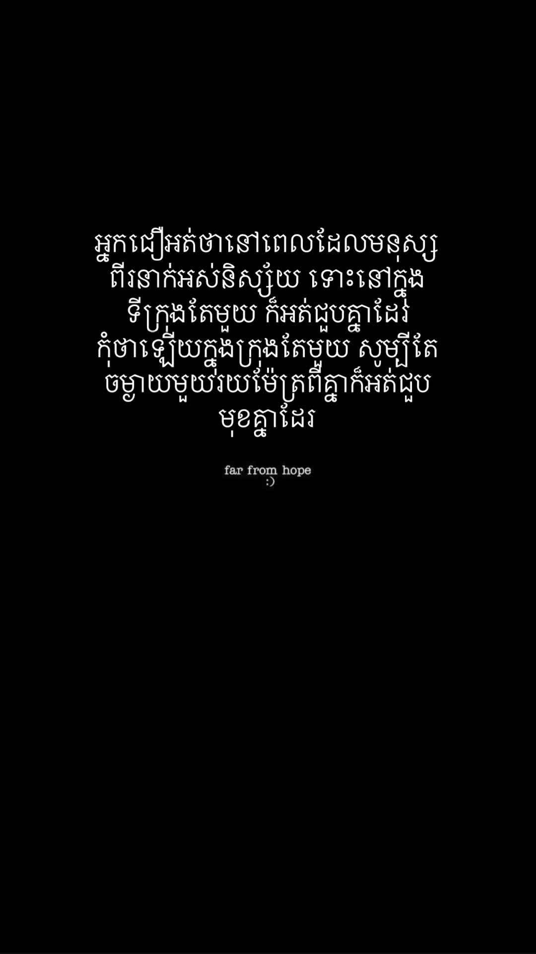 @tonghab