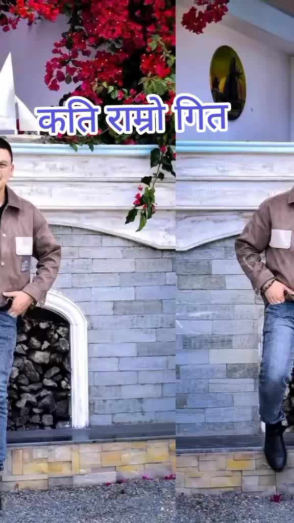 @🕉️Gorakhali kanxi 🕉️