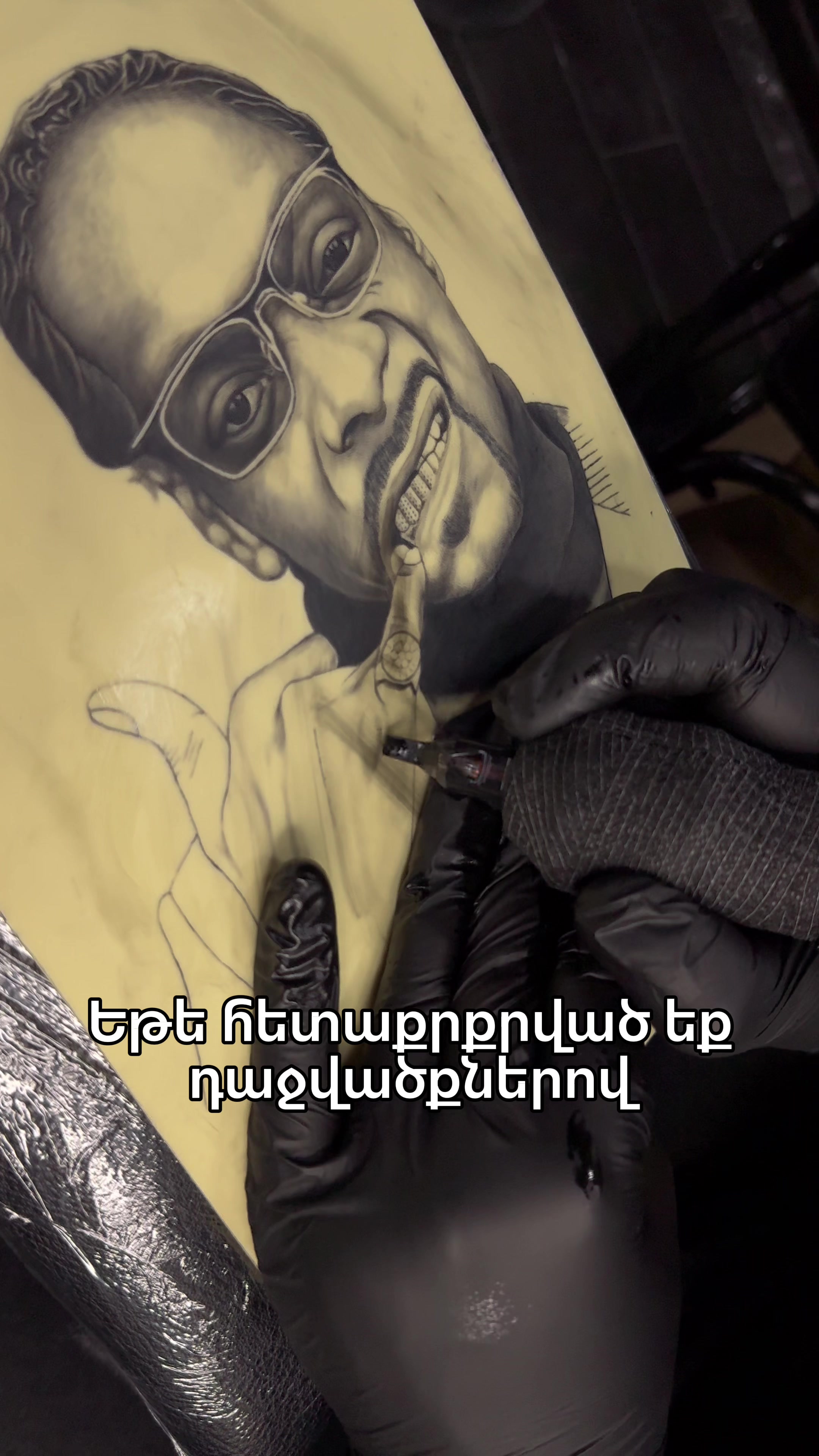 @GugTattoo