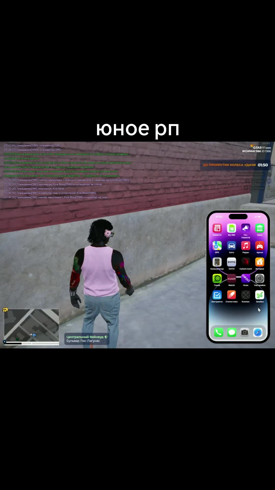 @twitch.tv/blisshm