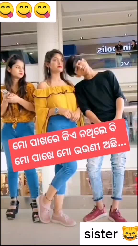 @Rajendra sahoo🥰raj🥰