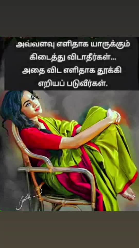@saransakthi07