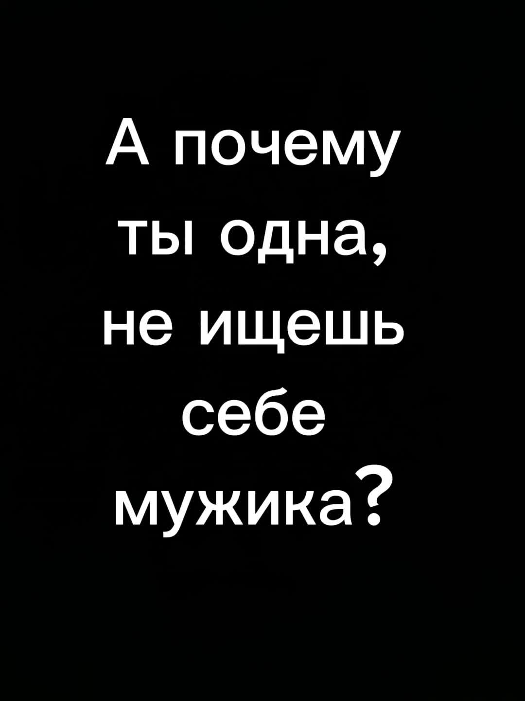 @Алеська💋🤗