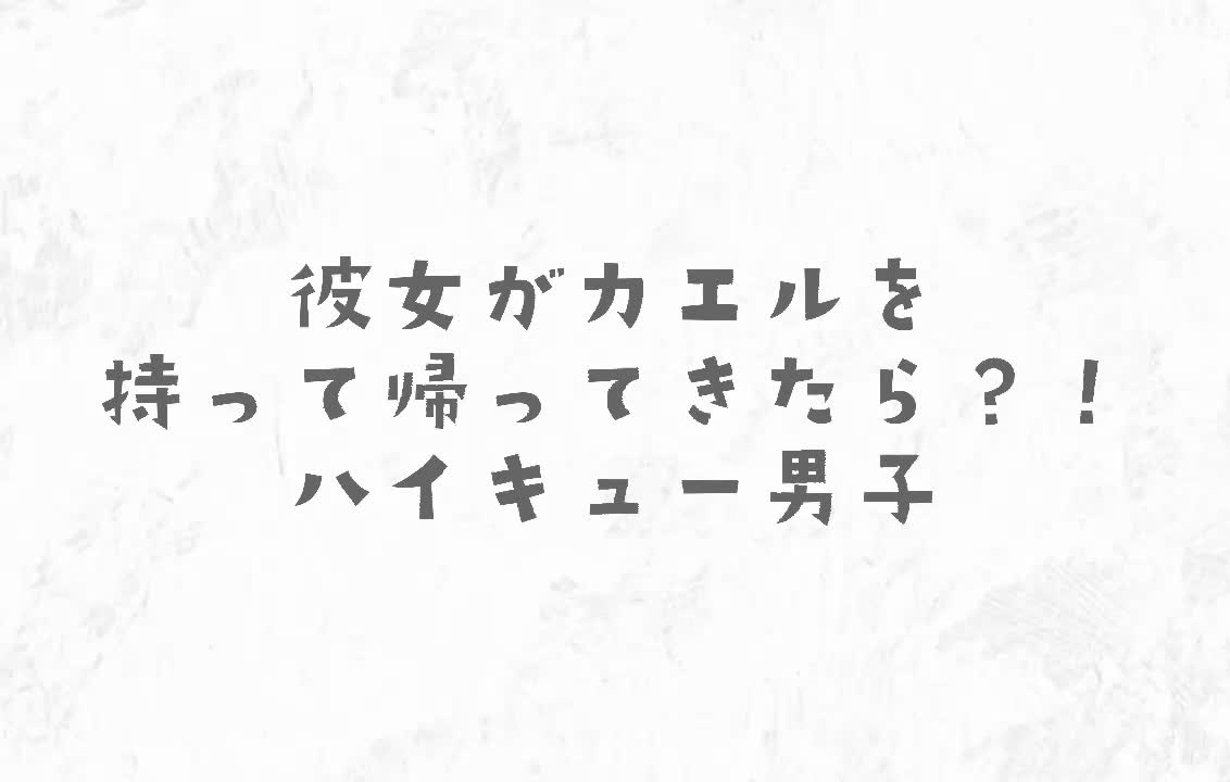 @☺️あむぅ☁️