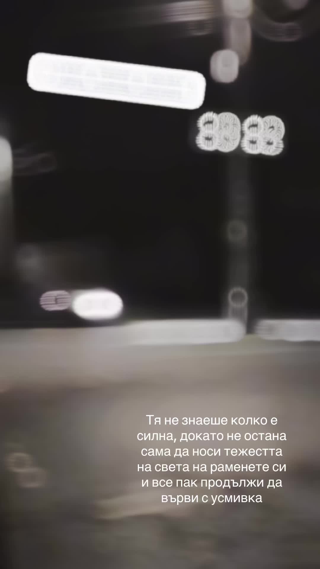 @Naiden Atanasov