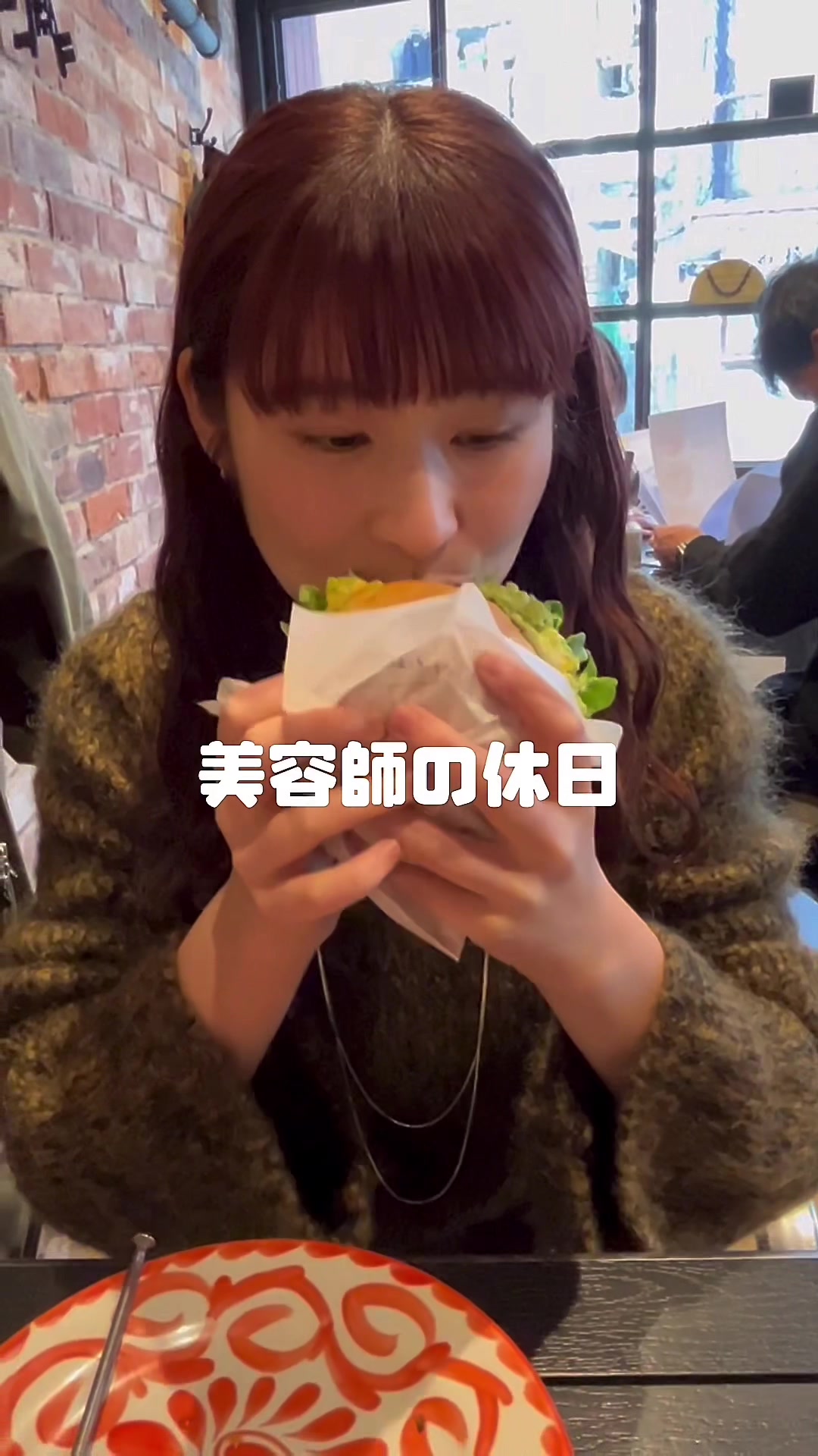 @カ ト ウ ミ ラ イ