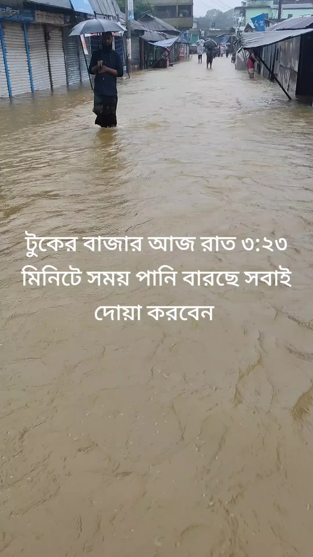 @Hossain9988