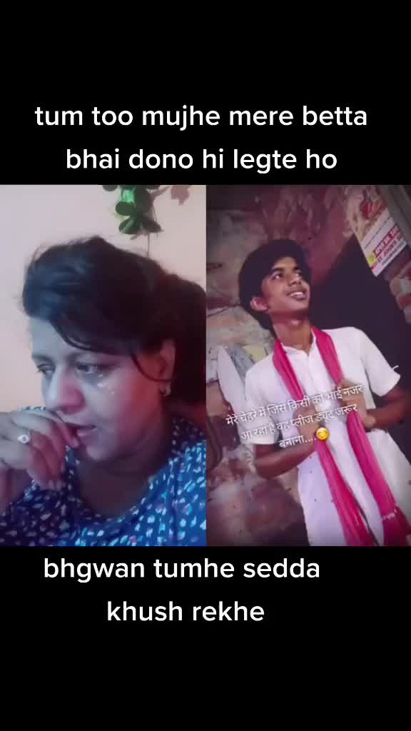 @@ geeta gautam