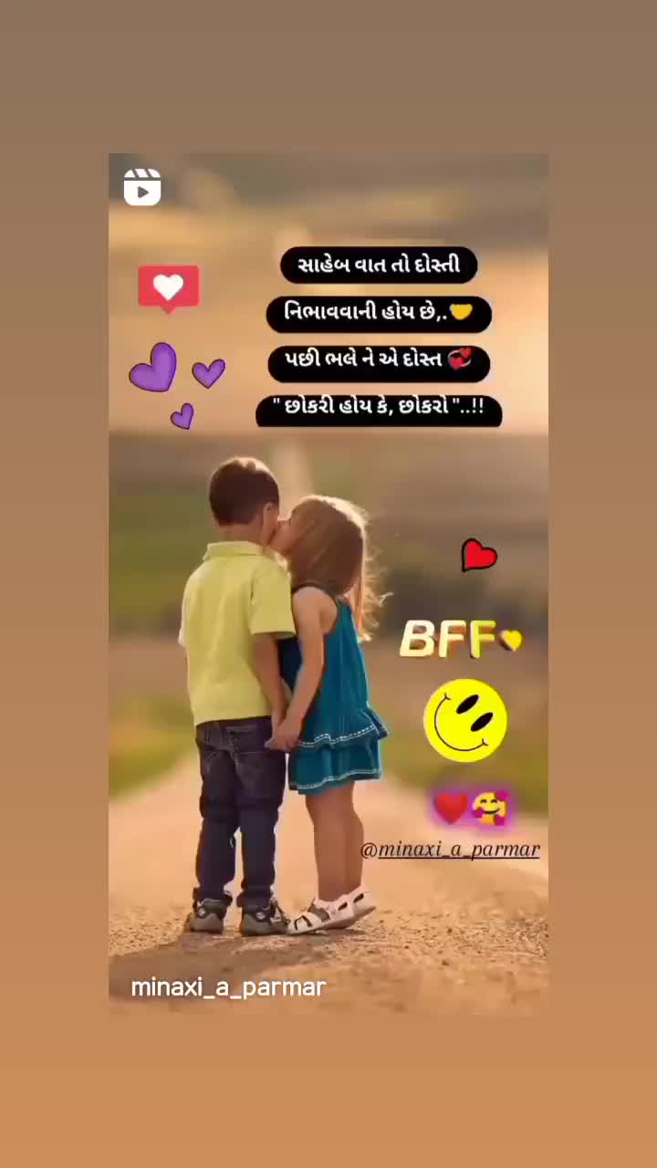 @prem123