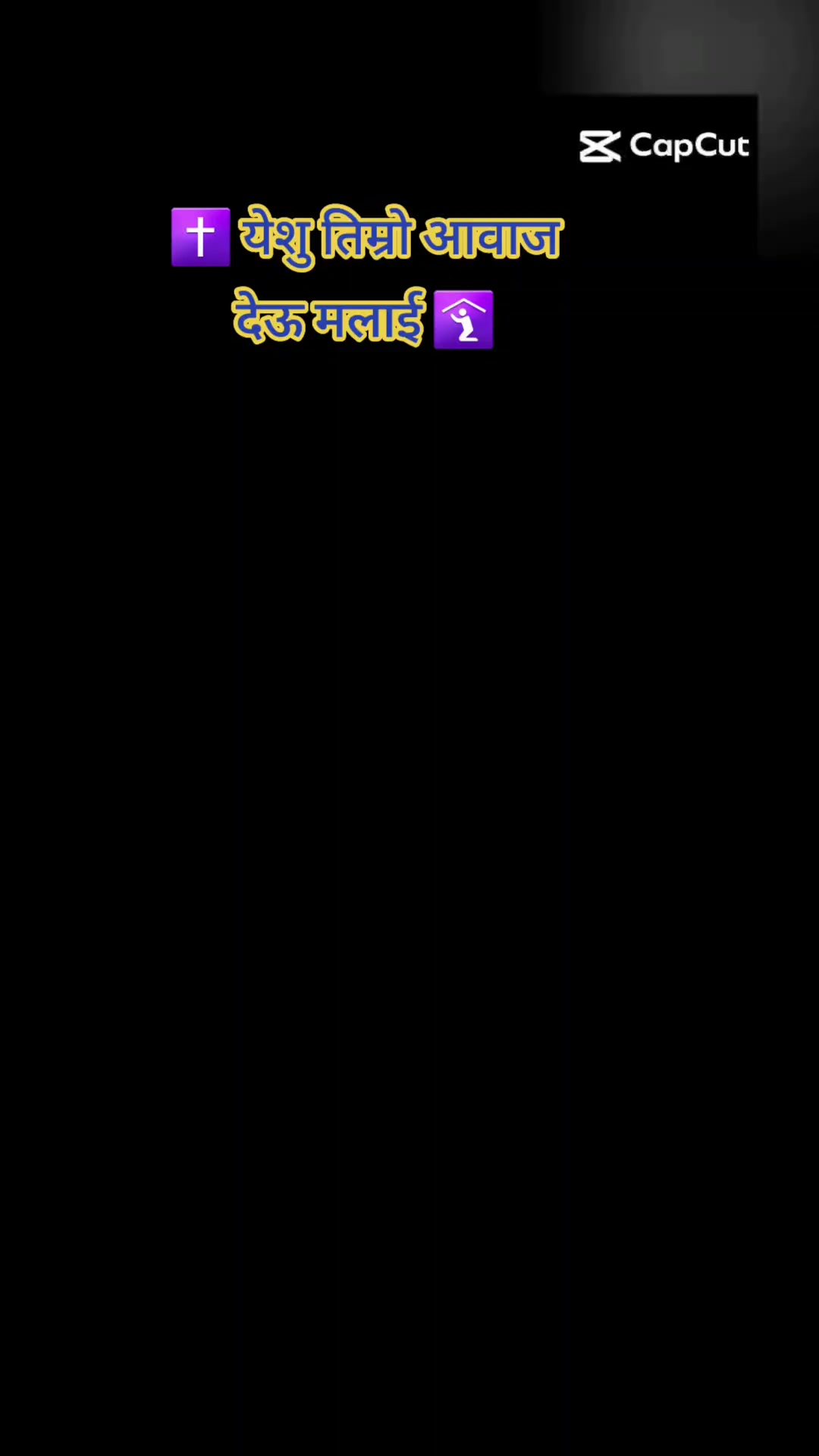 @Lovely Fucchaa ✝️