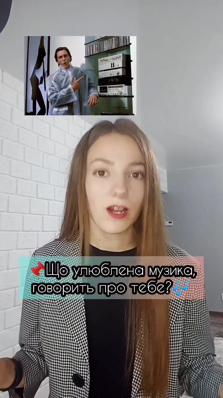 @Настя 🧠