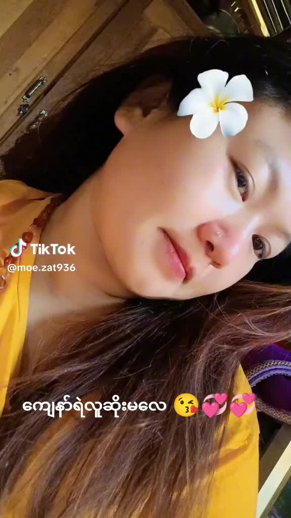 @Pwar Gyi