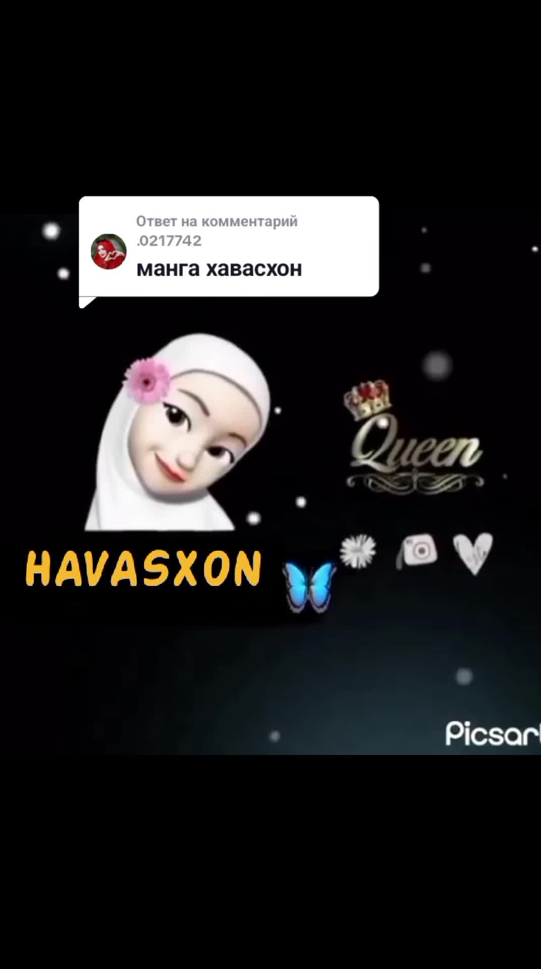 @🫲😄🫱