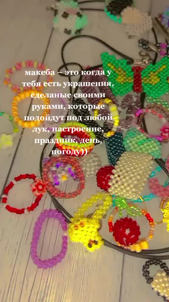@biserinkss • Подписки
