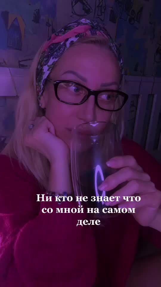 @ns glory