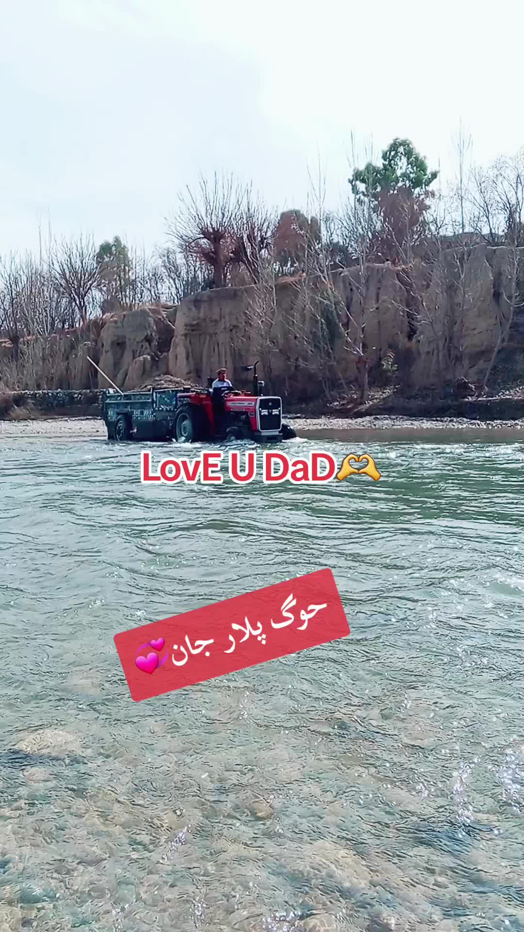 @Ali 508 🙏