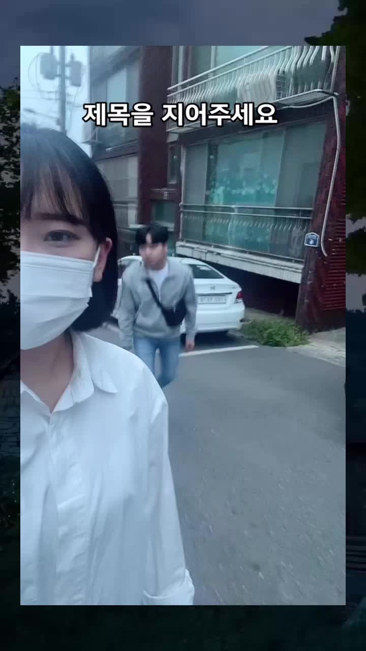 @춘그니