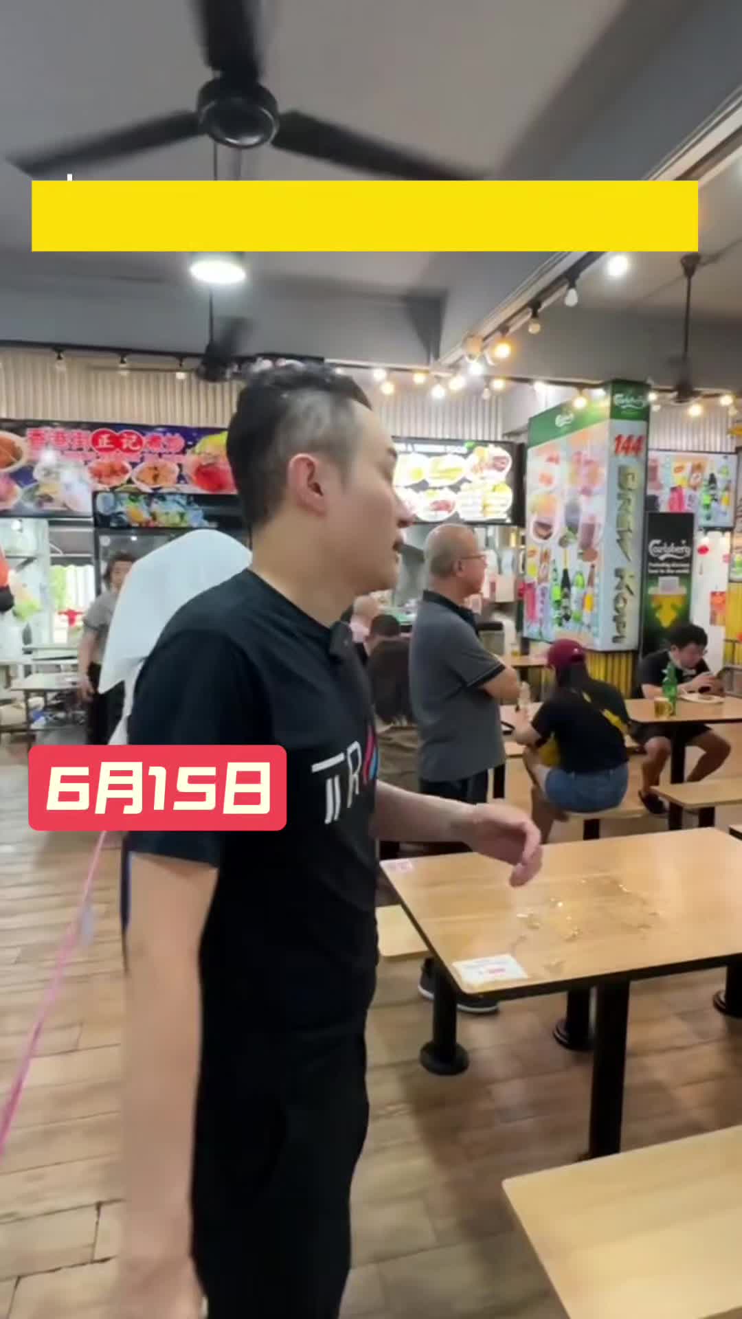 @美丽狮城