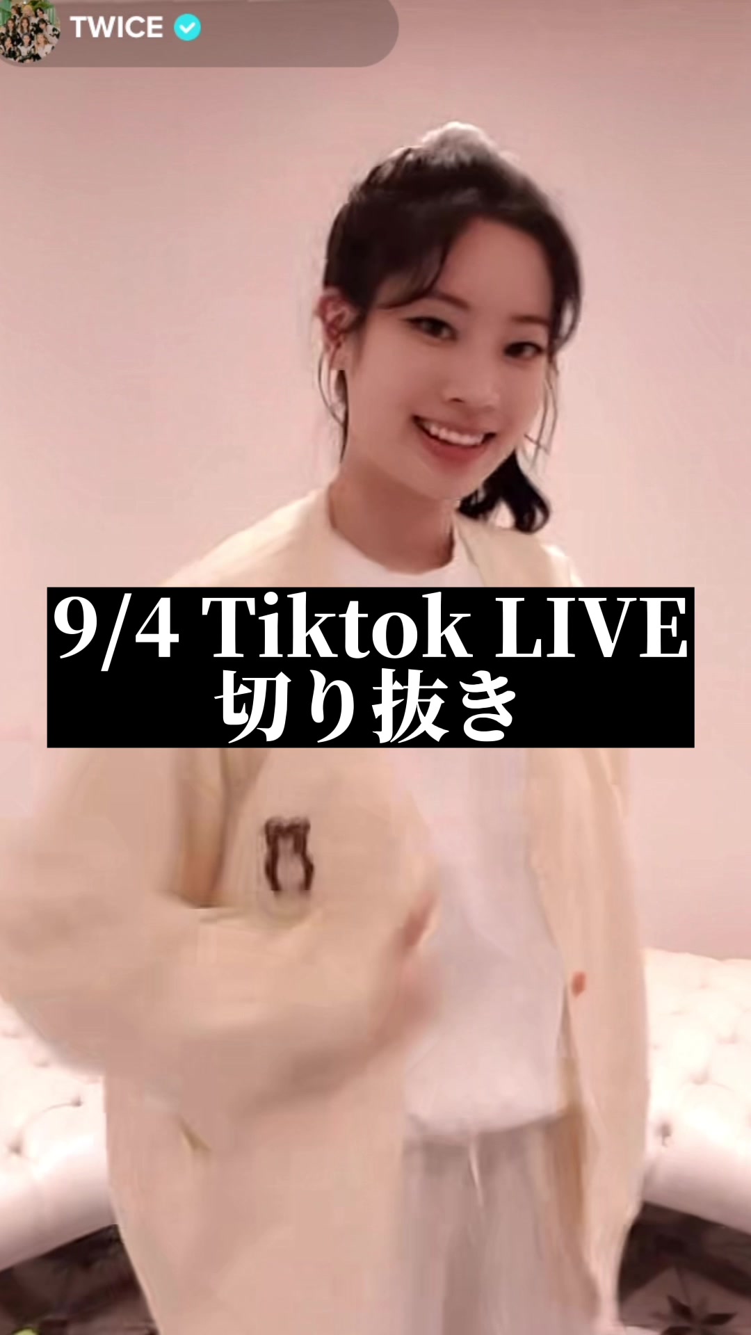 @か