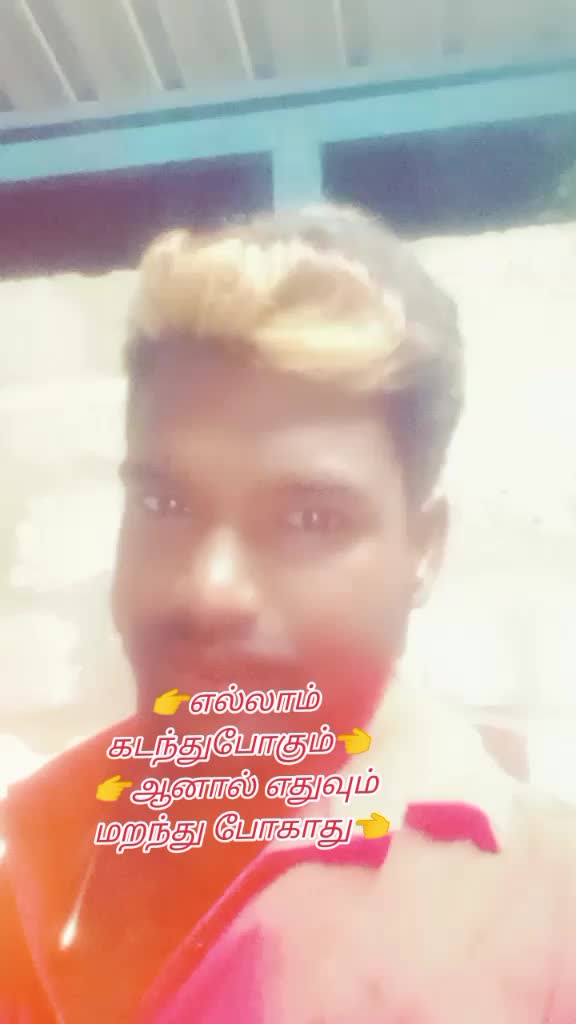 @🌴விவசாயிமகன்🌴TN61🔥