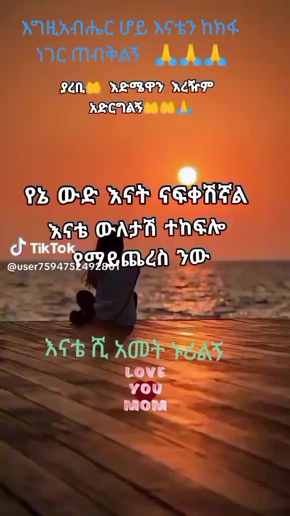 @hanaberkefach