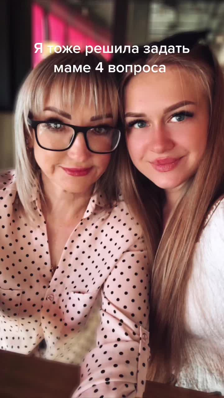 @Ангелина