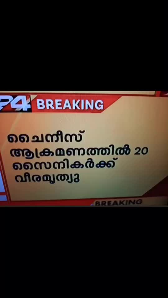@AJITH CHACKO VARKEY