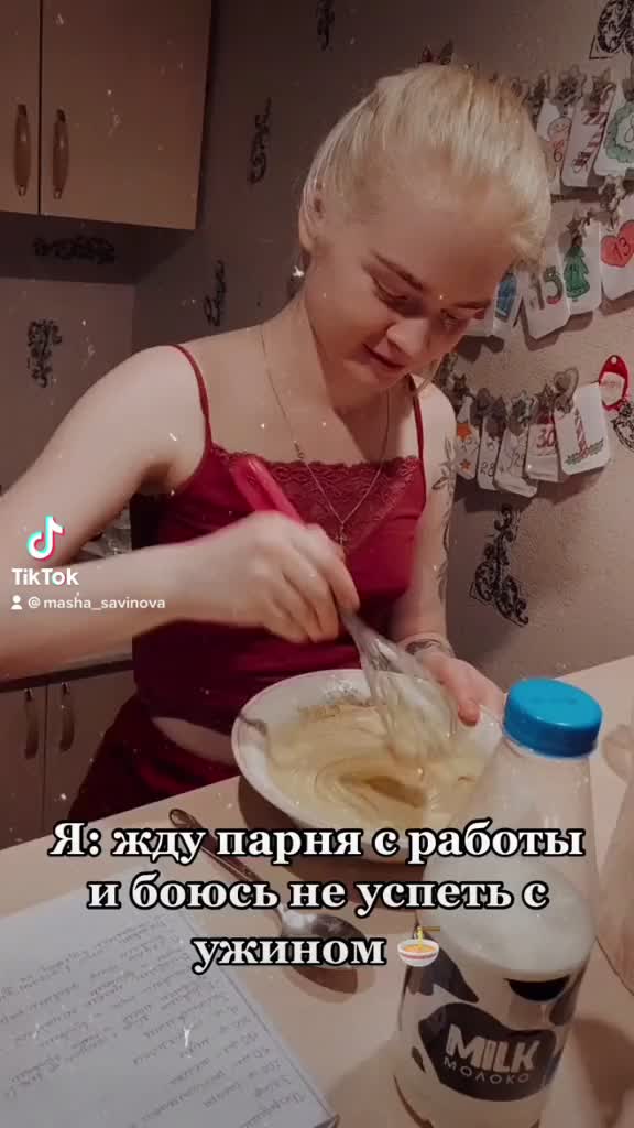 @Mariya Si 🍑