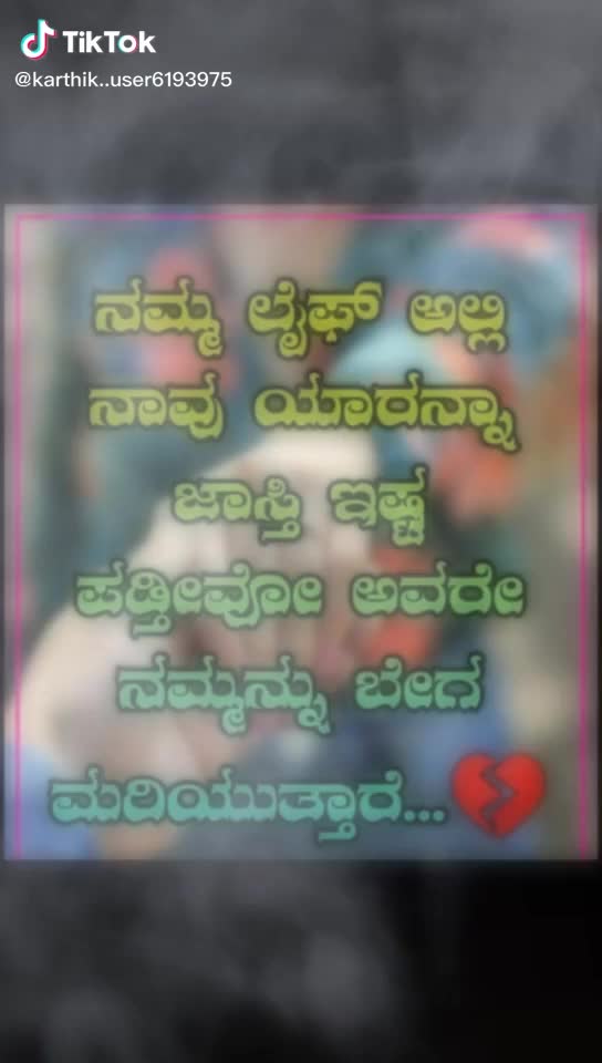 @Girish venkatesh