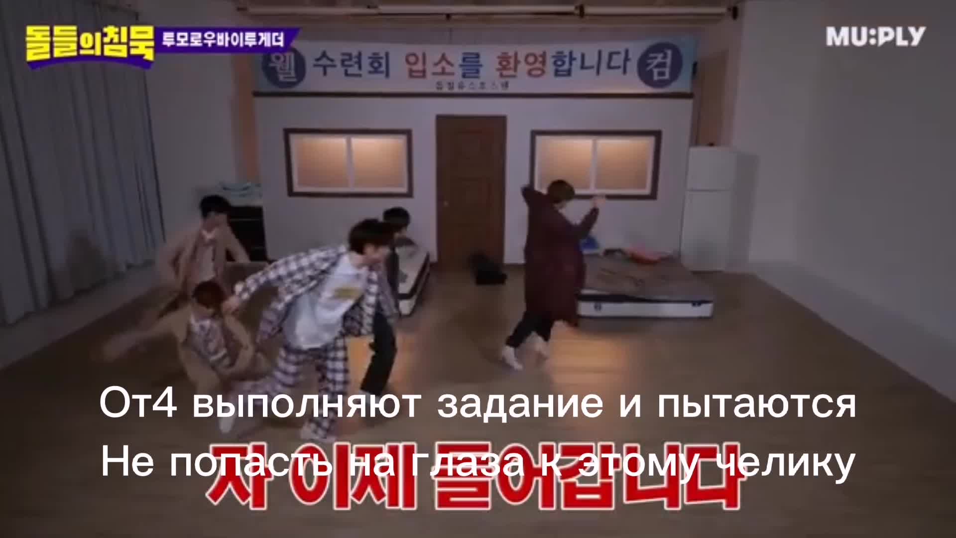 @комфорт