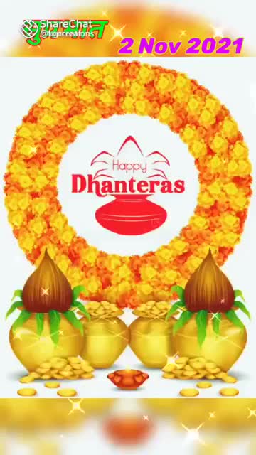 @Dinesh Baniya
