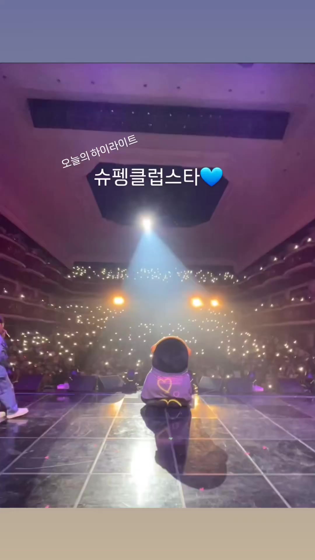 @💙PENGSOO와BTS💜