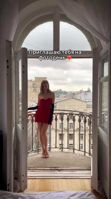 @🌹VIKTORIA 🌹