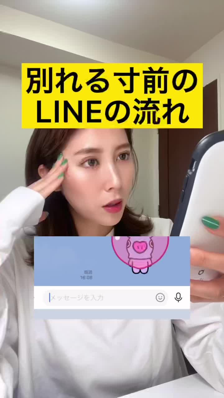 @カカ姉妹