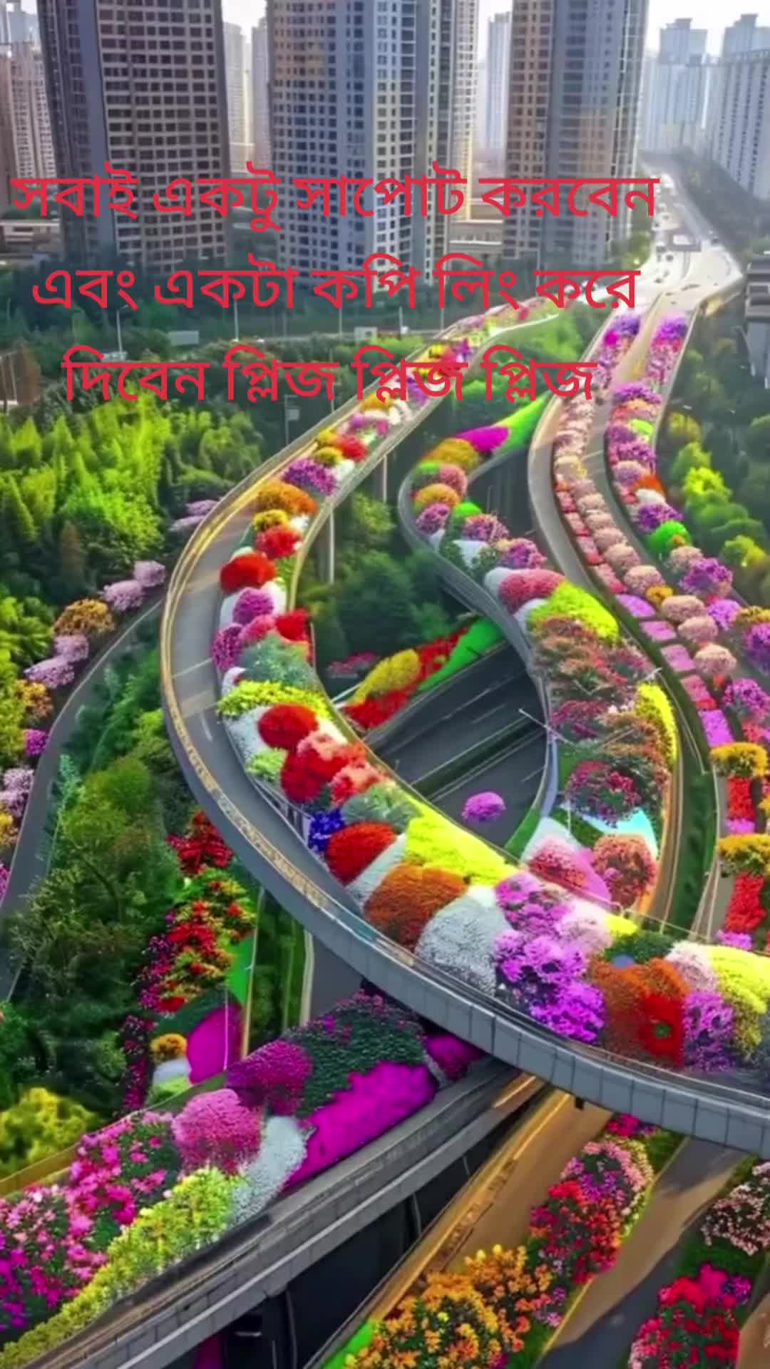 @ubydur.  rahman 4656 email