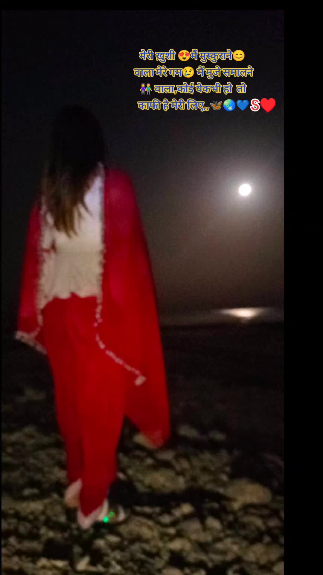 @मोक्तानne👁️Sezu🦋🌍🫰