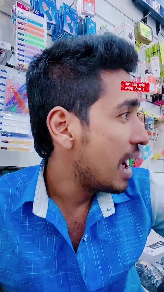 @☔🎸Akash🎶ahmed💎Easu🥀