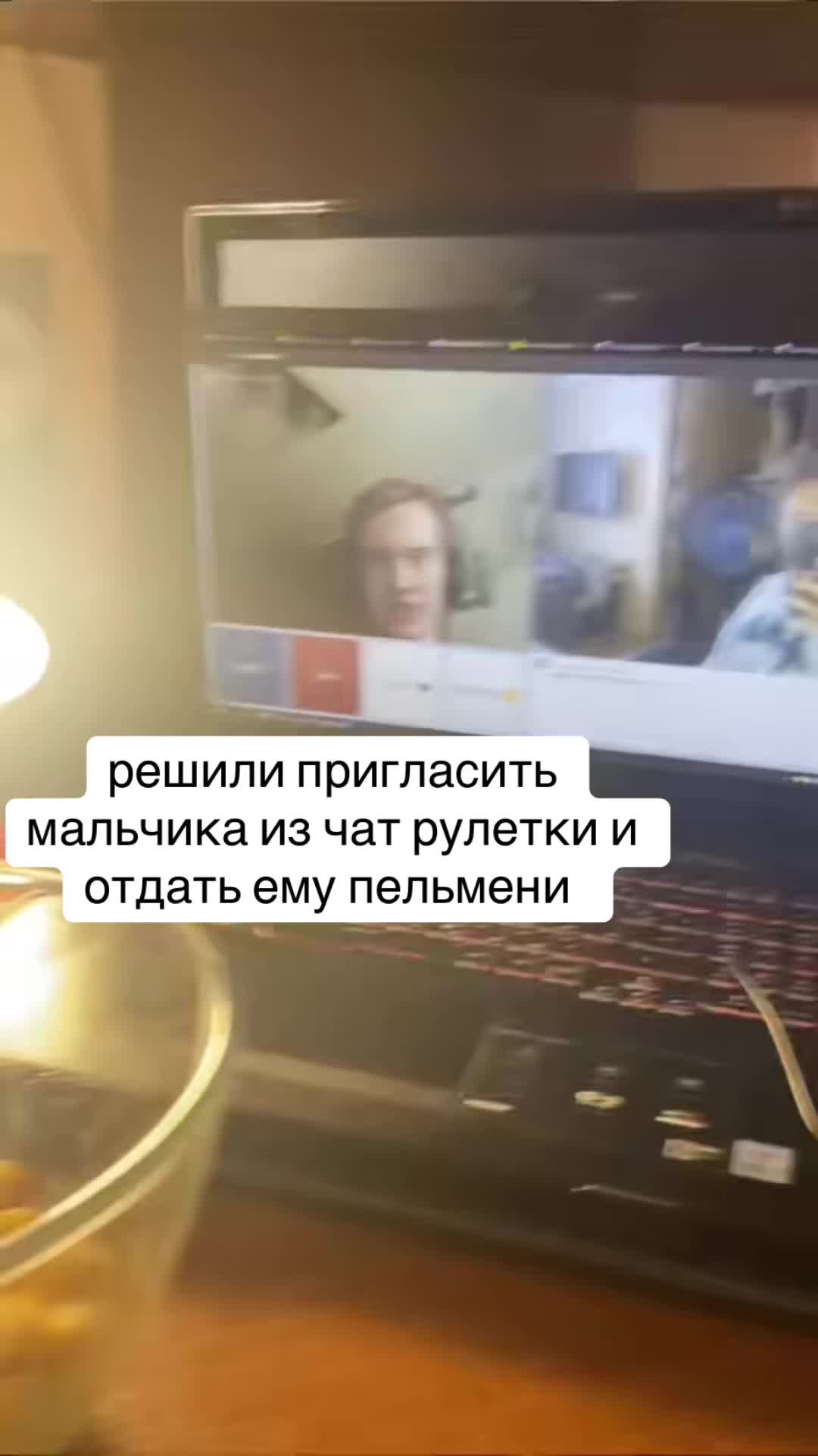 @тгк: кути