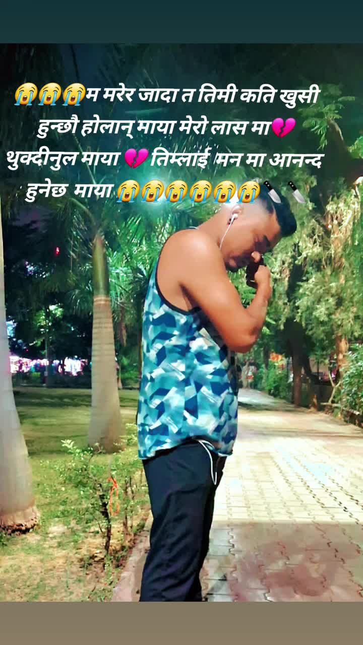 @kapilkanxa64