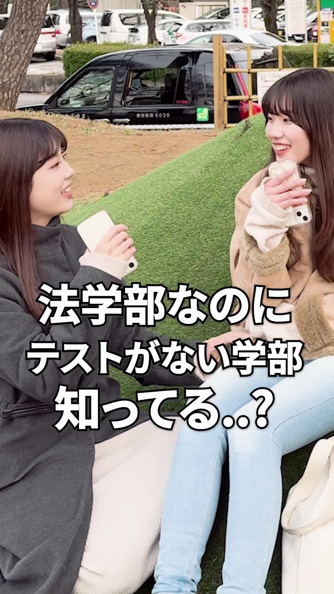 @学部ステッカー