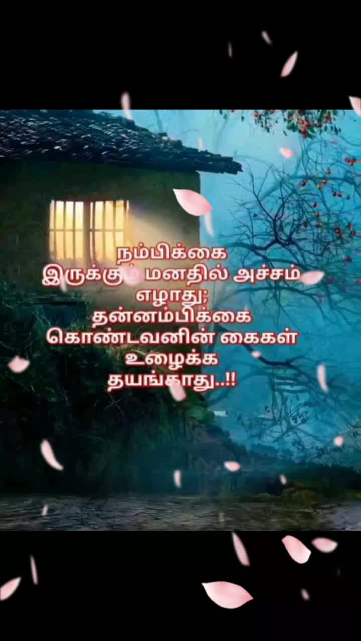@Raja