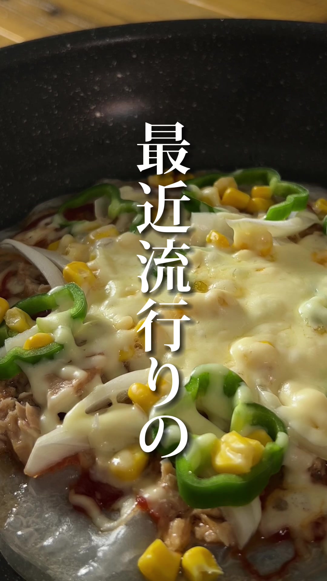 @GOHAN(オトコのゴハン)