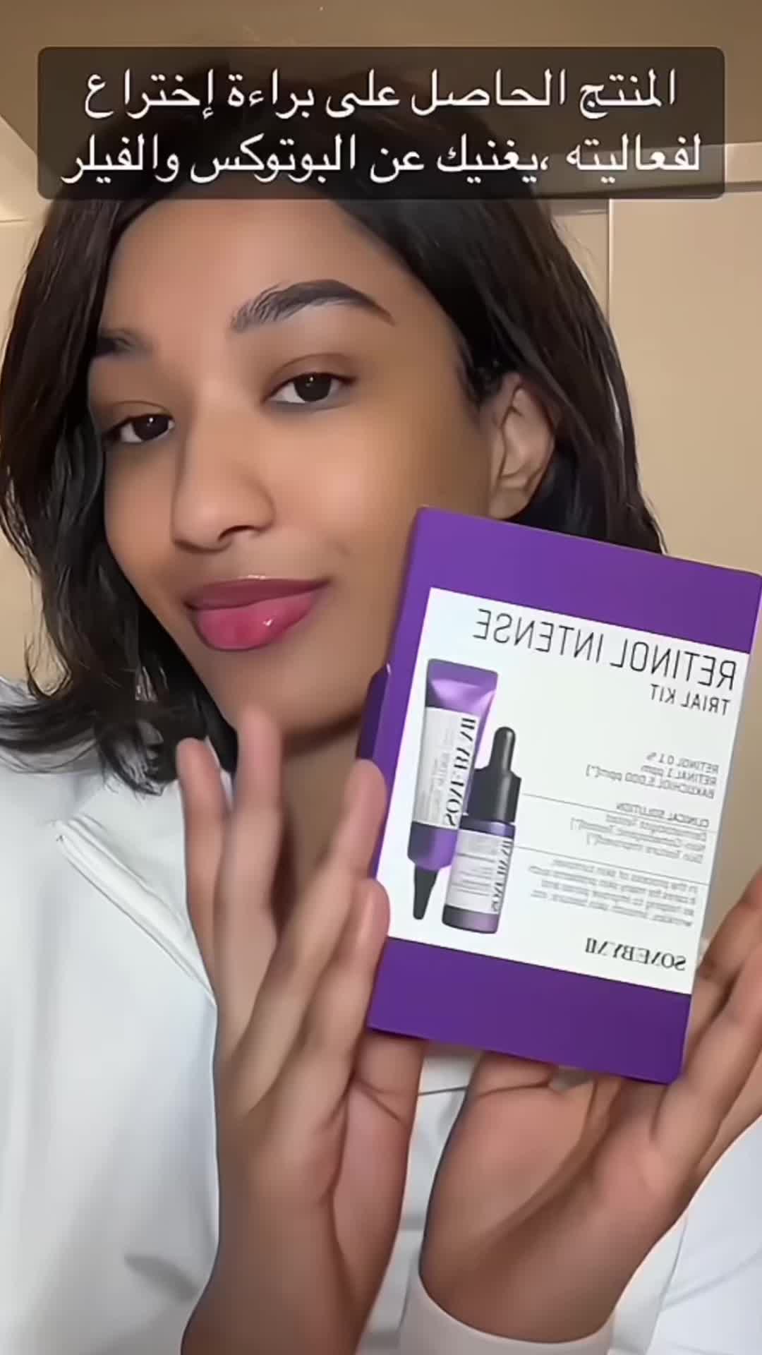 @Cosmetic rose