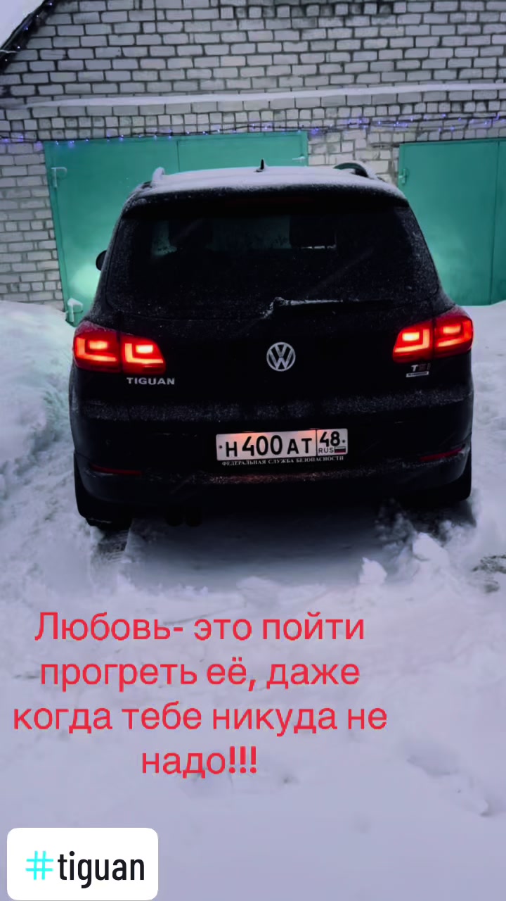 @Ugin_48